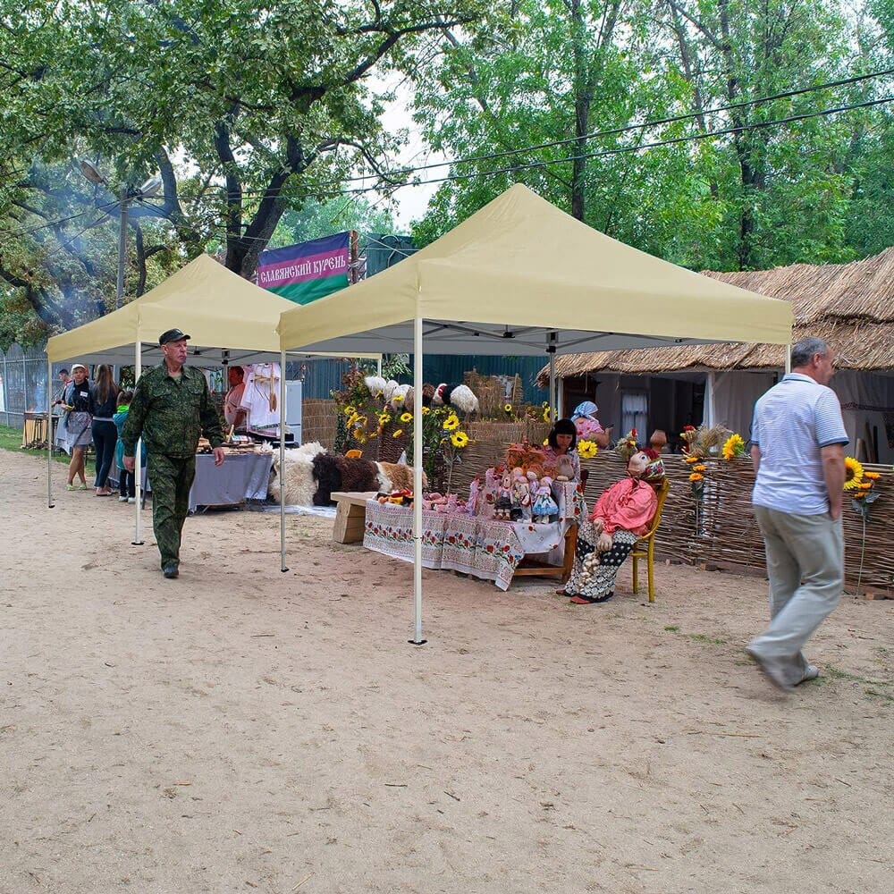 10' x 10' Pop-Up Canopy Tent with 4 Sidewalls, Beige