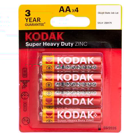 Main product image