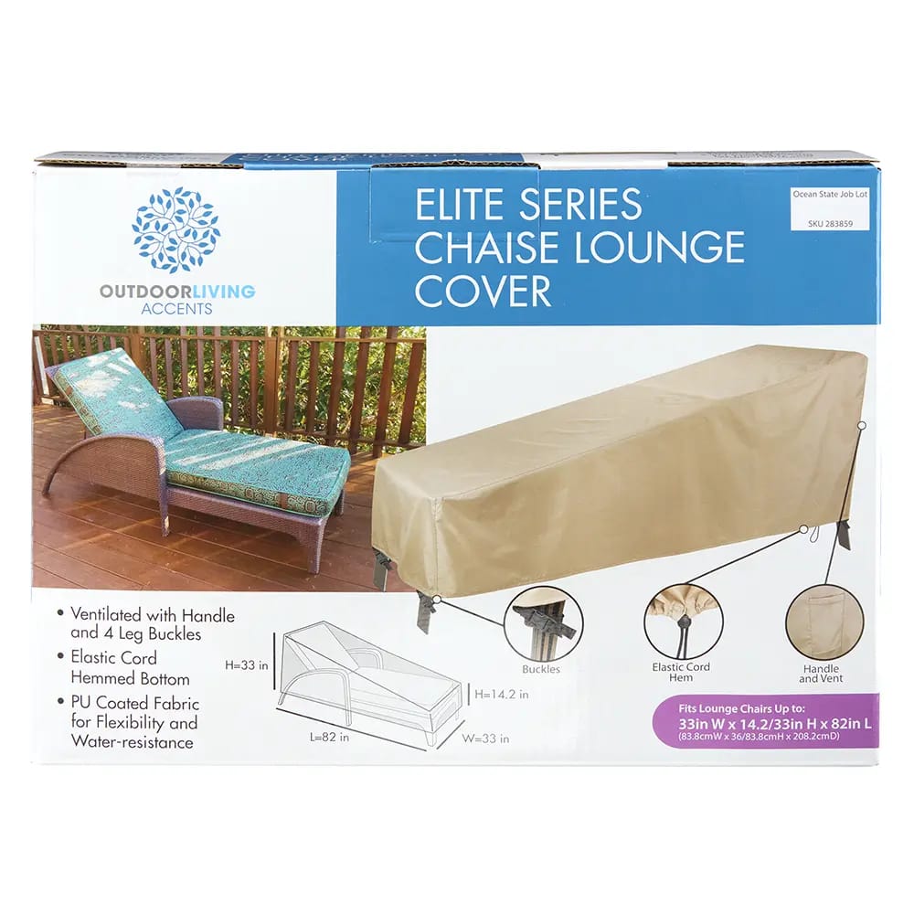 Outdoor Living Elite Series Chaise Lounge Cover, 82" x 33" x 33"